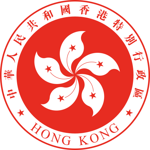 Registration and Electoral Office (Hong Kong)